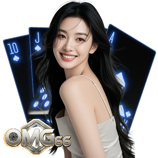 OMG66