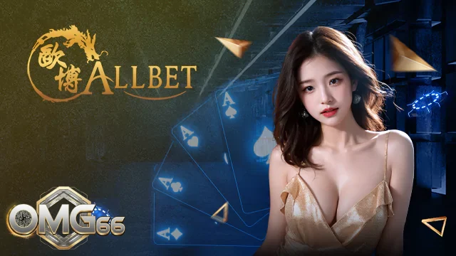 บาคาร่า (11)